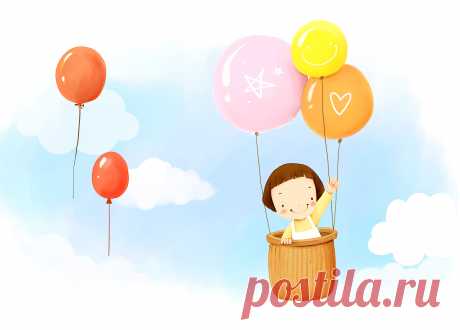 Мыслите позитивно , чтобы двигаться в правильном направлении!