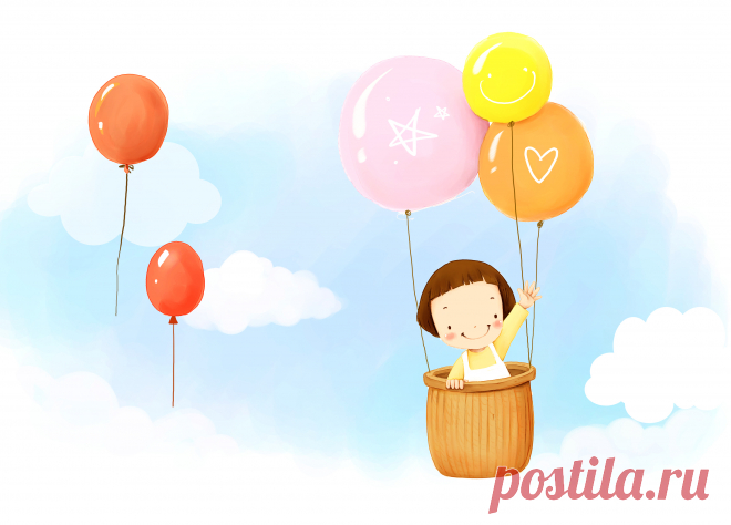 Мыслите позитивно , чтобы двигаться в правильном направлении!