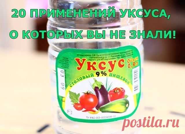 (52) Одноклассники
