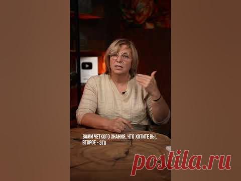 🎁 Получите серию уроков от Елены Реуновой, где раскрыты все связи, как наша мысль влияет на наше пространство, отношения, деньги, здоровье. Кликайте по ссыл...