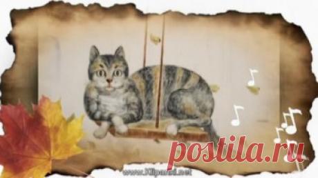 Группа Мишель - Старуха-Осень - Детские видеоклипы mol4alena