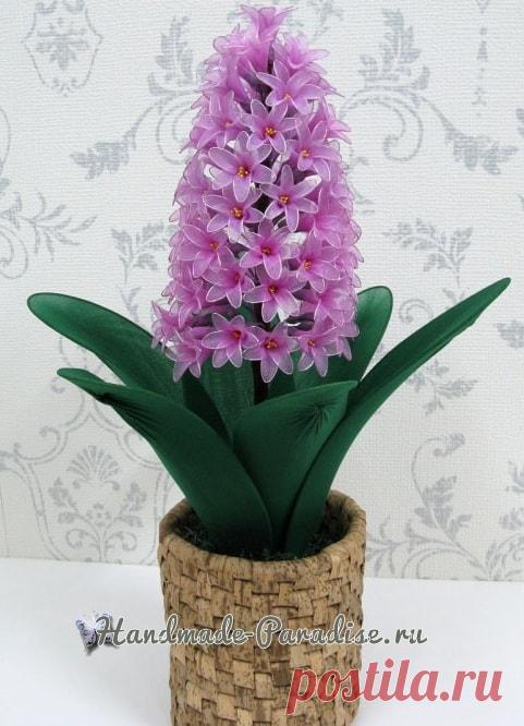 Гиацинт из капрона. Мастер-класс