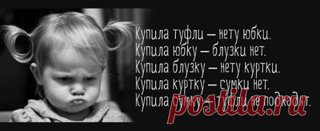 Нелегка женская доля :)