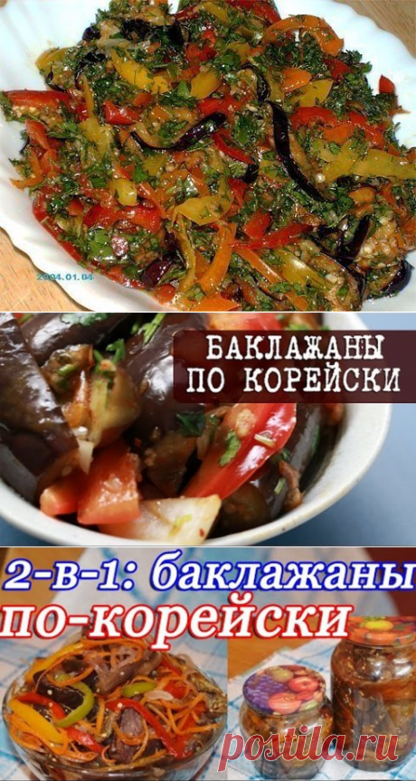 (1) Одноклассники