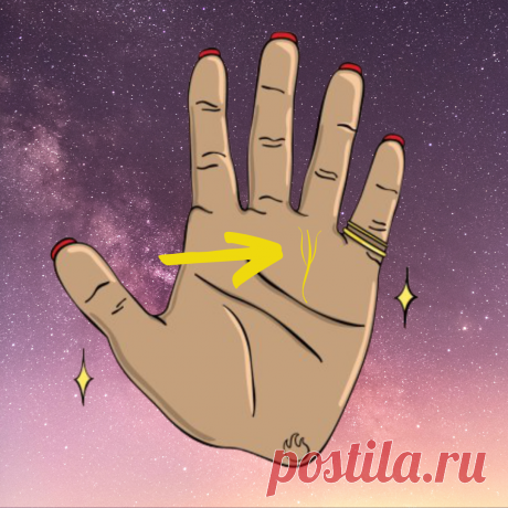 5 необычных знаков на руках, которые говорят о том, что вас охраняют Высшие Силы | Alice Journal | Яндекс Дзен