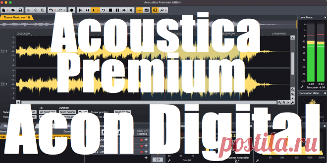 Acon Digital Acoustica Premium v7.7.8 U2B Mac | 1.2 GB
At Audio Club, we believe great sound deserves the best tools. That’s why we’re excited to introduce Acon Digital Acoustica — a powerful yet easy-to-use all-in-one audio editing suite designed for both beginners and professionals. 
DOWNLOAD: https://audioclub.store/software/mac/acoustica-premium/