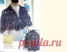 Серо-синяя дымка на плечах-накидка крючком