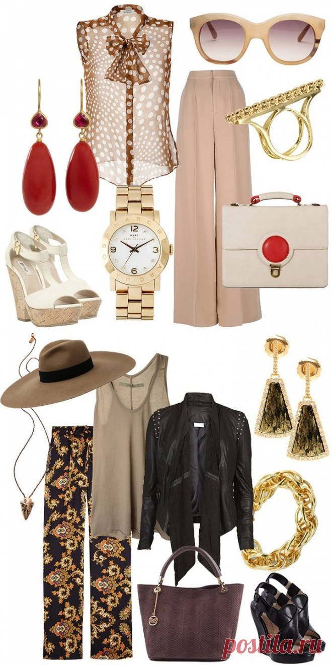 С чем носить брюки-клеш.