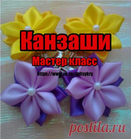 ЛЕНТЫ https://www.ok.ru/spitsykry/album/54143881183485