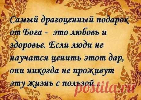 (47) Одноклассники