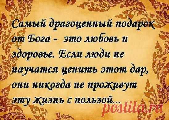 (47) Одноклассники