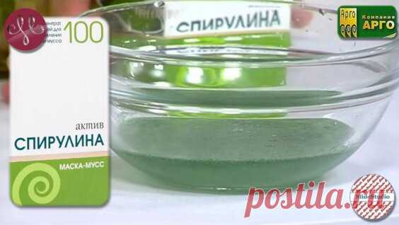 Питательная маска от морщин на основе глицерина и витамина E - Яндекс.Видео