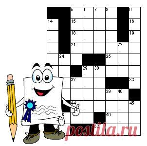 Онлайн кроссворды, сканворды, ключворды и японские кроссворды