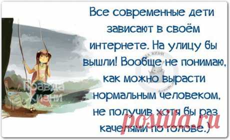 Женщина, как граната, мужчина, как танк...