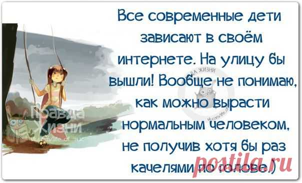Женщина, как граната, мужчина, как танк...
