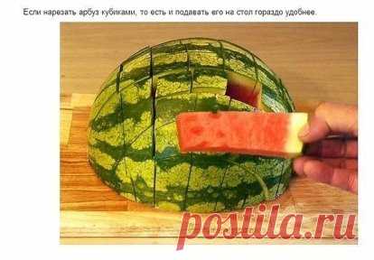 (2) Одноклассники