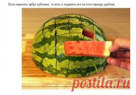 (2) Одноклассники
