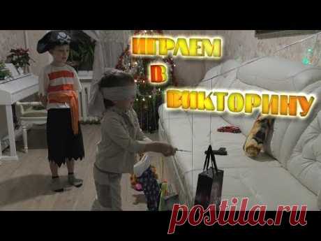 🎶 НОВОГОДНИЙ КОНЦЕРТ ДЛЯ РОДИТЕЛЕЙ. НОВОГОДНЕЕ ПРЕДСТАВЛЕНИЕ. ВИКТОРИНА С ПОДАРКАМИ - YouTube