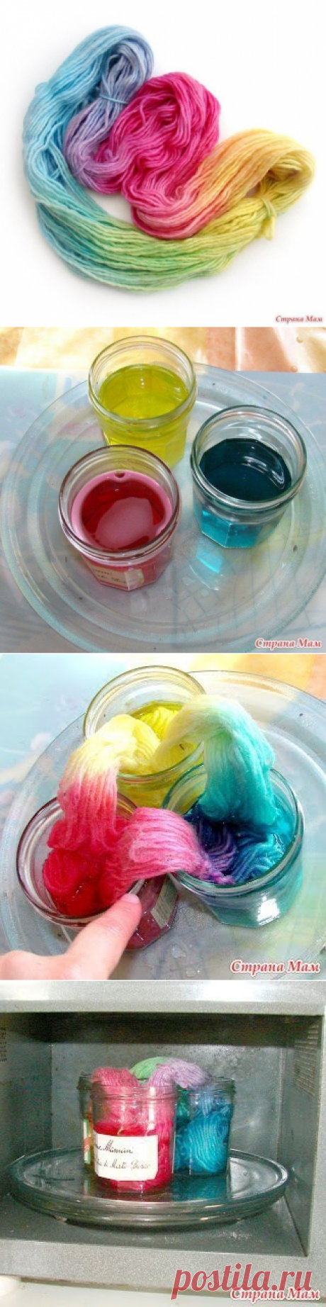 Шкатулка идей (Подарки Своими руками Поделки)