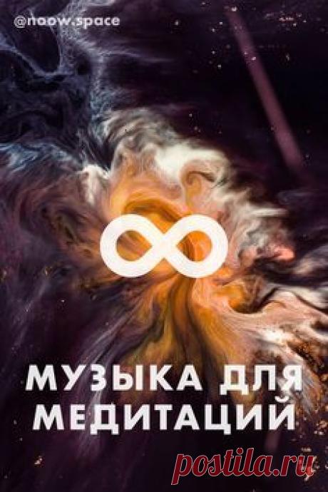 (745) Pinterest