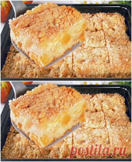 Безумная вкуснятина: пирог с яблоками. И торта не надо. Век живи век учись! Сегодня я приготовила великолепный яблочный пирог. В этом пироге мало теста, зато много сочной начинки! Сверху я посыпала его хрустящей крошкой. Готовится пирог очень быстро, буквально за считанные минуты.