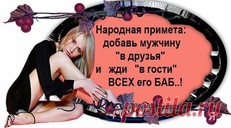 Интересные новости