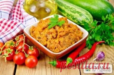 Рецепт: Кабачковая икра: Рецепт - Рецепты - Кулинарные рецепты, диеты, меню, рецепты блюд. Smak.ua: Ты - кулинар!