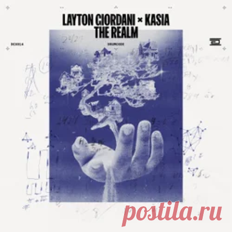 Layton Giordani, KASIA (ofc) - The Realm | 4DJsonline.com