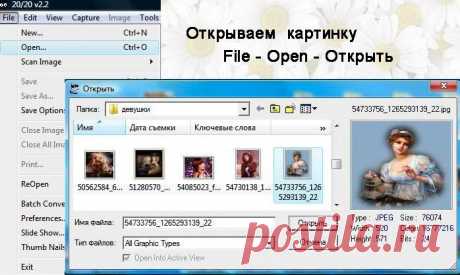 БЕСШОВНЫЕ ФОНЫ