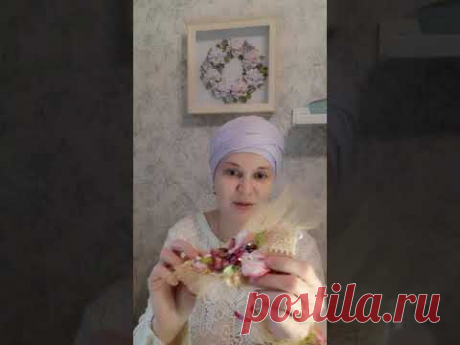 Мастер класс по созданию бохо браслета манжеты