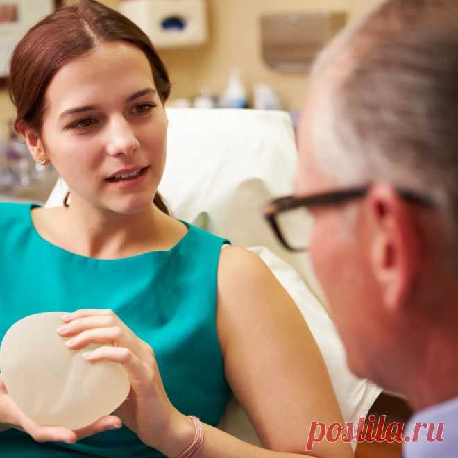 ‍⚕️ Профессиональная клиника пластической хирургии в Москве
🤩 Индивидуальный подход 🧐 Большой опыт работ 💖 Приятные цены
🌍 Город Москва, проспект Мира, дом 102 стр. 5 📞 +7(495)120 88-84