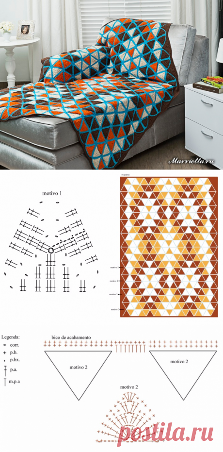 Плед крючком треугольными мотивами