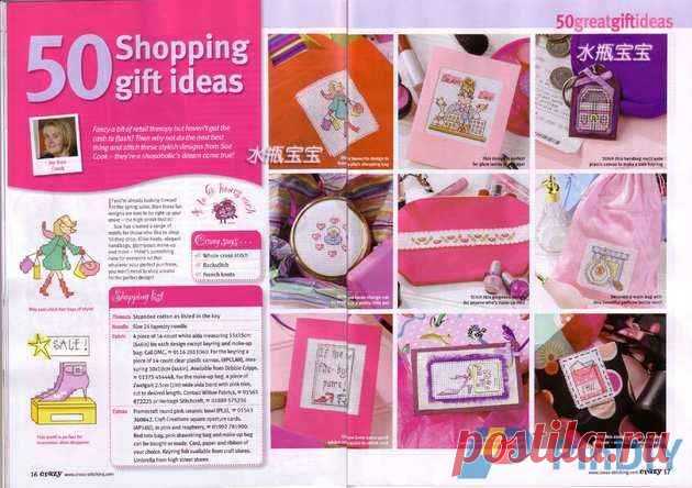 Cross Stitch Crazy Issue 98 May 2007-Cross stitch Communication / Download (Cant post new thread only reply)-Cross Stitch Magazine-PinDIY