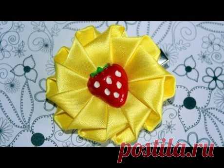 Мастер класс Цветок Канзаши / Kanzashi Flowers - YouTube