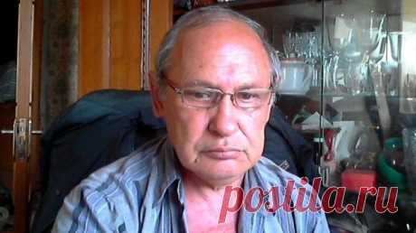 вячеслав васильков на Postila.ru