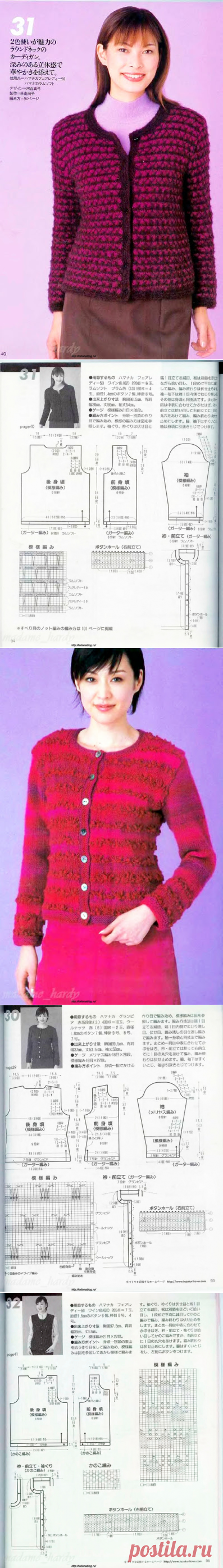 Японский журнал LET'S KNIT SERIES со схемами (Вяжем спицами) №5