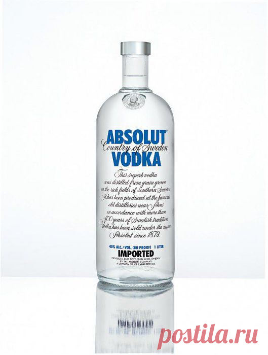 О водке. Интересные факты.