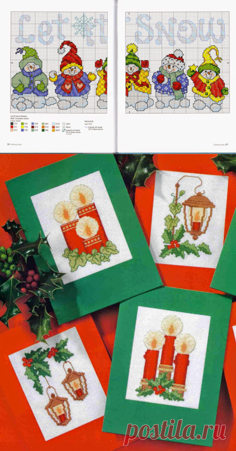 Вышивка крестом / Cross stitch : Новогодняя тема