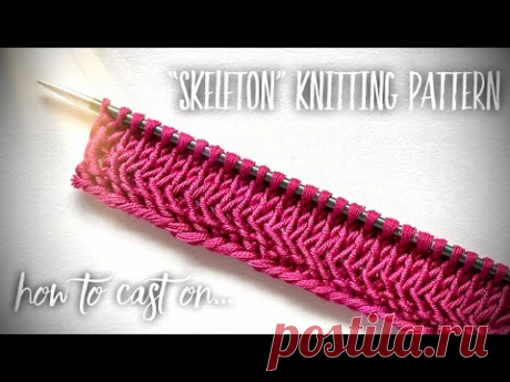 НАБОР ПЕТЕЛЬ «СКЕЛЕТИК» 🐟 / HOW TO CAST ON: SUPER EASY KNITTING DESIGN