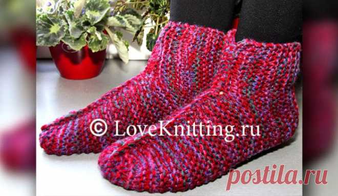 Ленивые носки | Loveknitting.ru