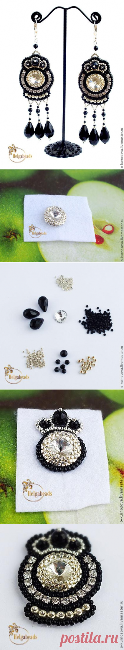 Любимое украшение всех модниц - длинные серьги - Ярмарка Мастеров - ручная работа, handmade