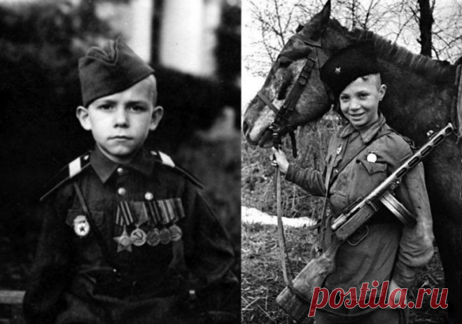 Партизанские дети / Назад в СССР / Back in USSR