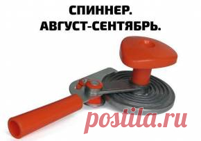 Почта Mail.Ru