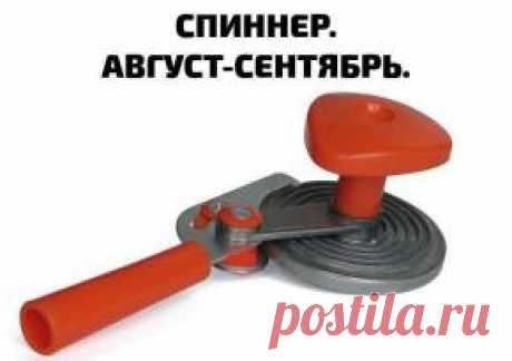 Почта Mail.Ru