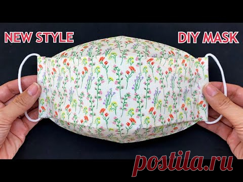 New Style 3D Face Mask! Diy Breathable Mask Very Easy Sewing Tutorial At Home | Mask Making Ideas |