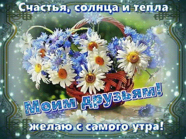 Гороскоп на сегодня, 12 сентября 2016 года, для всех знаков Зодиака - 12 Сентября 2016 - Здесь интересно! - Дискотека