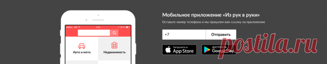Недвижимость в Перми ИЗ РУК В РУКИ | объявления о продаже, аренде недвижимости            http://perm.irr.ru/real-estate/?gclid=CJPZ-r_cgNECFebDcgodwOUHeQ