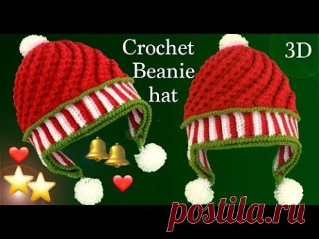 Gorro a Crochet trenzas remolino 3D para damas caballeros niñas niños tejido tallermanualperu