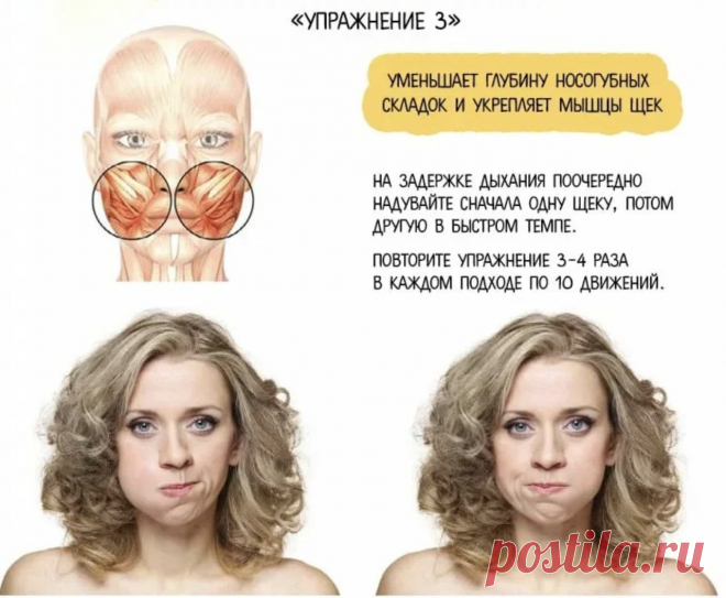 (2) Мой Мир@Mail.Ru