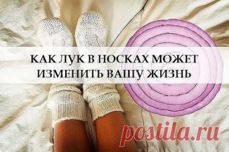 (77) Одноклассники